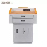 金睦源 JIN MU YON 讲台 800*710*1000mm 张