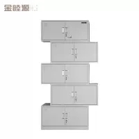金睦源 JIN MU YON 柜子 长900*厚400*高2080 五节柜 个