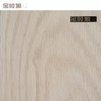 金睦源 JIN MU YON 货架层板木板 2620*1100*13mm 个
