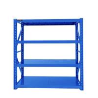 金睦源 JIN MU YON 货架 1200*500*2000mm 4层(200kg) 组