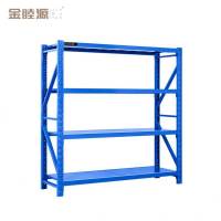 金睦源 货架 1200*500*2000mm(300kg)四层 组