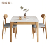 金睦源 JIN MU YON 餐桌椅 60*60cm+2把椅子 套