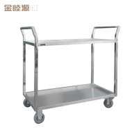 金睦源 JIN MU YON 不锈钢餐车 50*90*85cm台