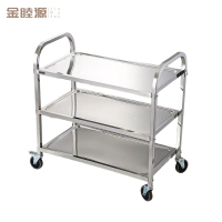 金睦源 JIN MU YON 不锈钢餐车 50*93*92cm台
