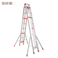 金睦源 JIN MU YON 梯子 5.7m 个