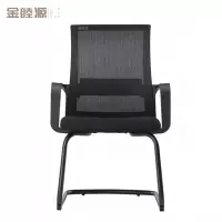 金睦源 JIN MU YON 办公椅 95*43*58cm 张