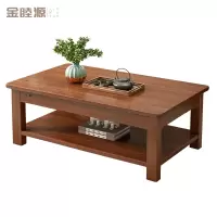 金睦源 JIN MU YON 茶几 80*50cm 个