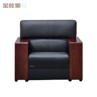 金睦源 JIN MU YON 办公沙发 950*800*850mm 张