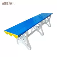 金睦源 JIN MU YON 塑料长条凳更衣凳 1800*400*450mm 张