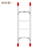 金睦源 JIN MU YON 梯子 1.5米个
