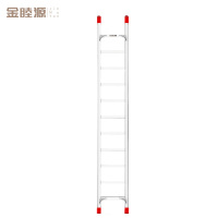 金睦源 JIN MU YON 梯子 3.5米个