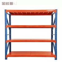 金睦源 JIN MU YON 货架 2000*600*2000mm 组