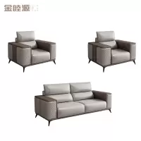 金睦源 JIN MU YON 沙发 1+3+1 套