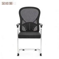 金睦源 JIN MU YON 办公椅 490*510*1020mm弓形 张
