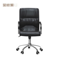 金睦源 JIN MU YON 办公椅 59*70*98cm把