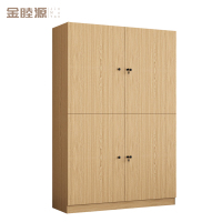金睦源 JIN MU YON 储物柜 1200*600*2000mm 个