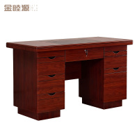 金睦源 JIN MU YON 木皮办公桌 1400*700*760mm 张