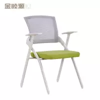 金睦源JINMUYON 电脑椅 JL张