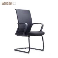 金睦源JINMUYON 办公椅 JD把