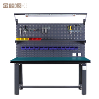 金睦源 JIN MU YON 操作台 150*75cm 张