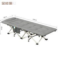金睦源JIN MU YON 折叠床 190*68*40cm张