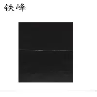 铁峰 餐厨垃圾袋 750mm×1000mm 50个 捆
