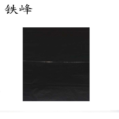 铁峰 黑色垃圾袋 100cm×120cm 100个 捆