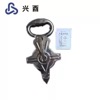 兴酉 架式钢卷尺 30m 把