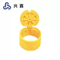 兴酉 水准保护盒 BHH-1 个