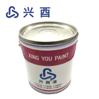 兴酉 醇酸调和漆 红色3kg 桶