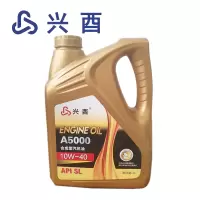 兴酉 汽机油 SL 10W-40 4L 桶