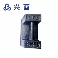 兴酉 M1级铸铁砝码 1公斤 个
