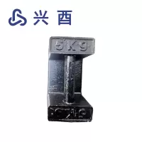 兴酉 M1级铸铁砝码 5公斤 个