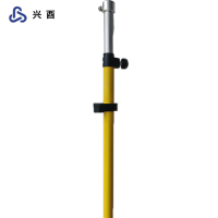 兴酉 全站仪对中杆 DZG-1 根
