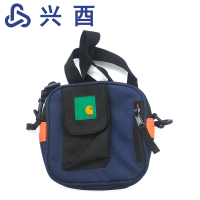 兴酉 斜挎包(可定制) XKB-1818 个