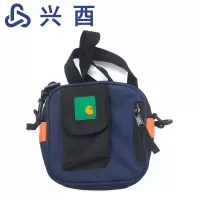 兴酉 斜挎包(可定制) XKB-1818 个