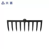 兴酉 九齿耙子 JCPZ-9 把