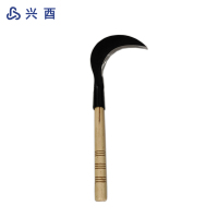 兴酉 带柄弯头镰刀 LD-58 把