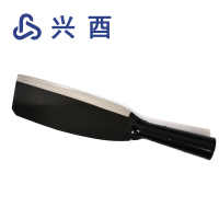 兴酉 镰刀直头 LD-36 把