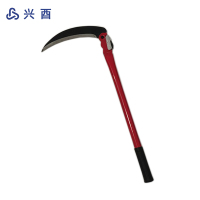 兴酉 折叠镰刀 ZDLD-54 把