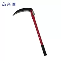 兴酉 折叠镰刀 ZDLD-54 把