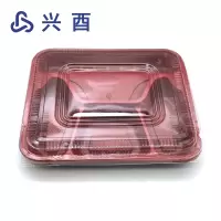 兴酉 一次性餐盒四格 950ml 套