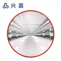 兴酉 室内反光镜广角镜带立柱 80cm-2m 个
