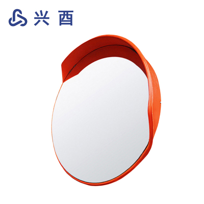 兴酉 室外反光镜广角镜带立柱 75cm-3m 个