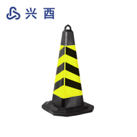 兴酉 反光路锥方锥 70*40cm 个