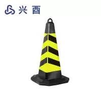 兴酉 反光路锥方锥 70*40cm 个