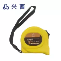 兴酉 钢卷尺 3m 个