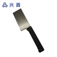 兴酉 瓦刀砖刀 WD-5 把