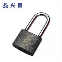 兴酉 挂锁 63长梁单开 个