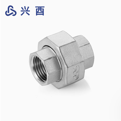 兴酉 不锈钢内牙活接 DN80 个